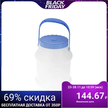 

Can 3 l "Prospero", white