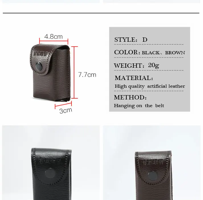 men and women cross section folding reading glasses set box portable hanging belt magnetic buckle Leather glasses case