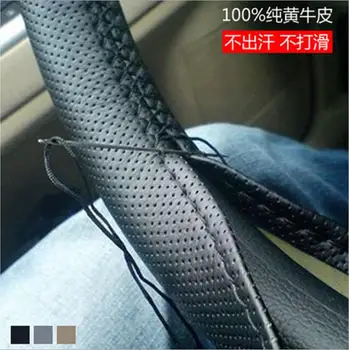 

Car Steering Wheel Covers Leather For Ford Focus 2 3 1 Fusion Transit Mondeo 4 S-max Ecosport C-max Fiesta Everest Kuga Scorpio