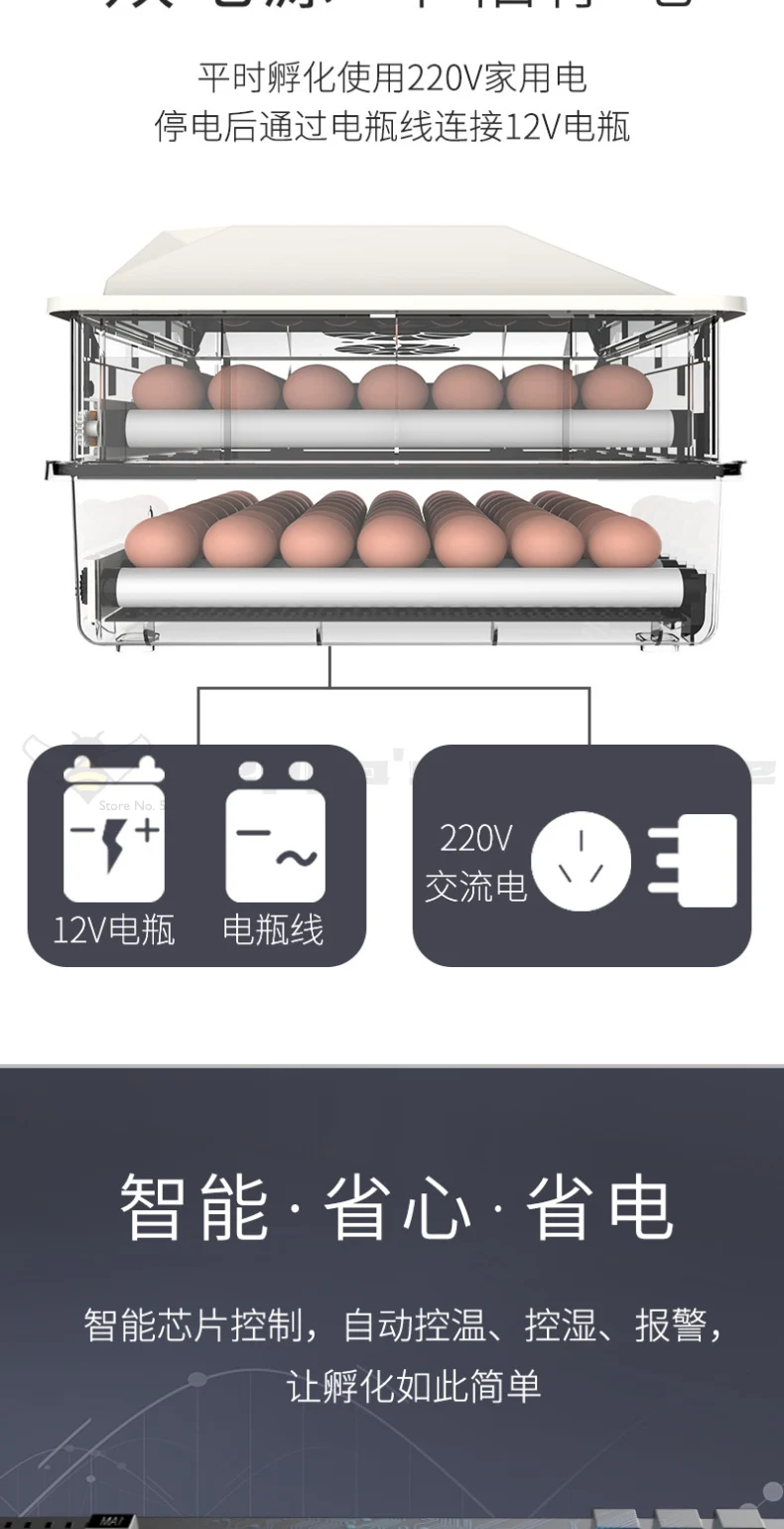 Инкубатор маленький домашний инкубатор полностью автоматический интеллектуальный инкубатор для куриных яиц инкубатор куриный курятник куриный инкубатор