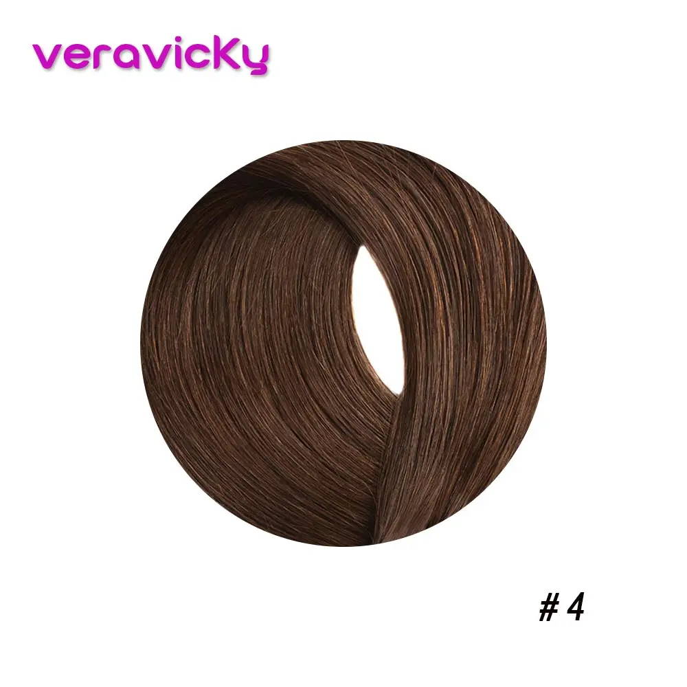 #4 Накладные человеческие волосы на ленте, 1"-24", волосы remy на ленте, ПУ кожа, уток, бесшовные клейкие человеческие волосы для наращивания - Цвет: #4