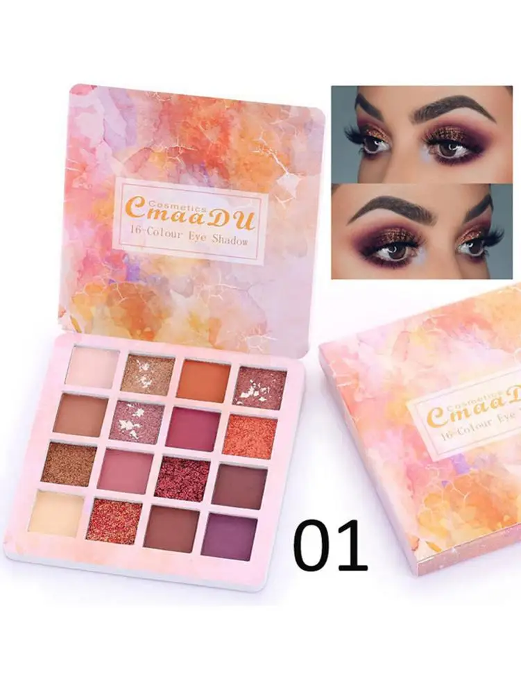 CmaaDu New 16-Colors Glitter Eye Shadow Women Makeup Matte Pearl Long-lasting Eyeshadow Palette Eyes Make Up Cosmetics tool