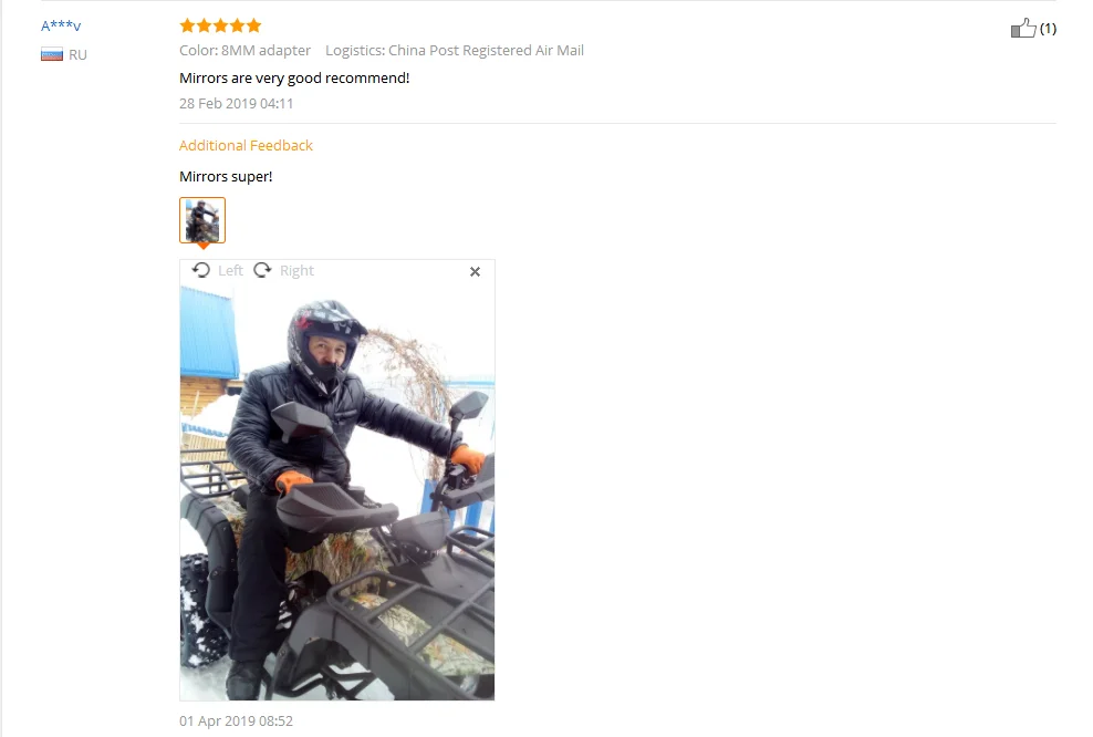 Универсальный 8 мм-10 мм зеркала заднего вида для мотоцикла для piaggio beverly rizoma honda forza 250 Gas EC 250 sherco vespa