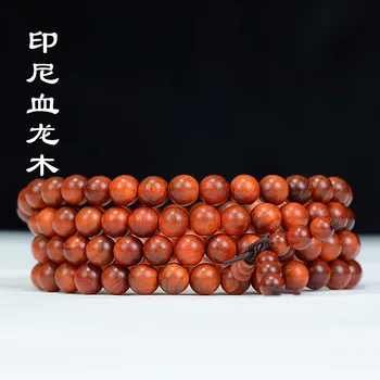 

Mu bracelet 108 hand string density submerged wooden collectables - autograph couples jewelry beads beads men and women