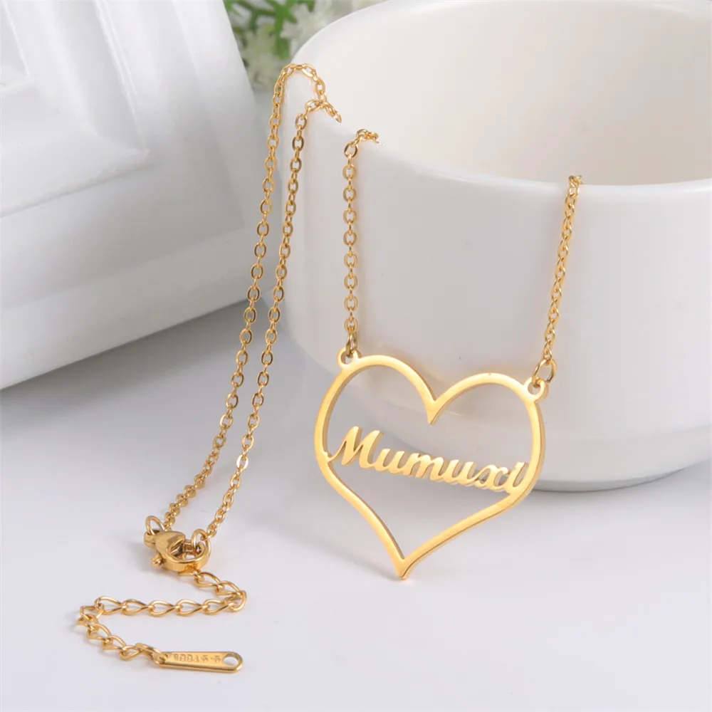Lemegeton Personalized Custom Name 