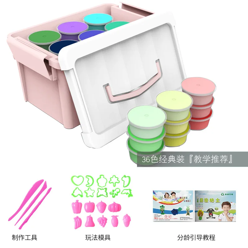 Kid Creative DIY Slime Toy Boy Birthday Gift 12/24/36 Color Air Dry Light Clay Educational Toy Colorful Plasticine Polymer Toys