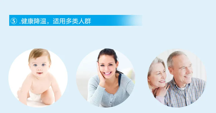 Summer Cool Stickers Prevention of Heatstroke Cooling Students Adult Cold Compress Cooling Gel Sheet Fever Burn Stickers Cool St