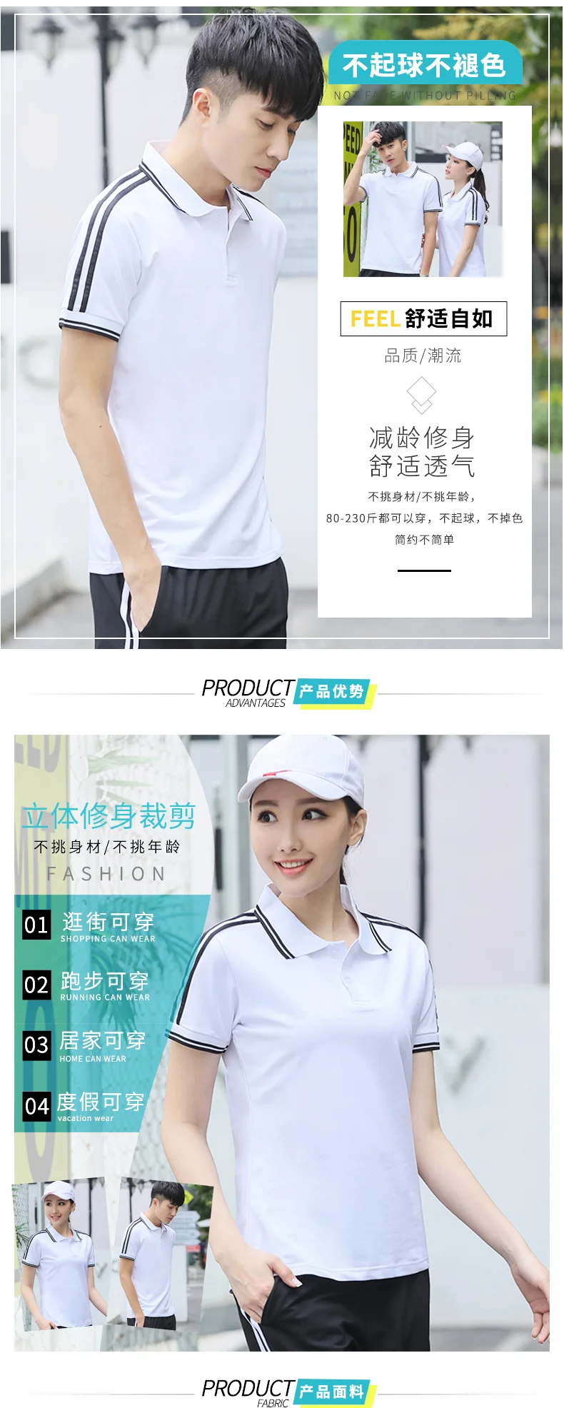 Стильный летний парный комплект для мужчин и женщин, Модный повседневный летний спортивный костюм с коротким рукавом, комплект из двух предметов
