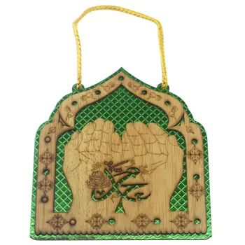 

New Wooden Ramadan Eid Mubarak Window Hanging Sign Plate Pendant Ornament Home Islam