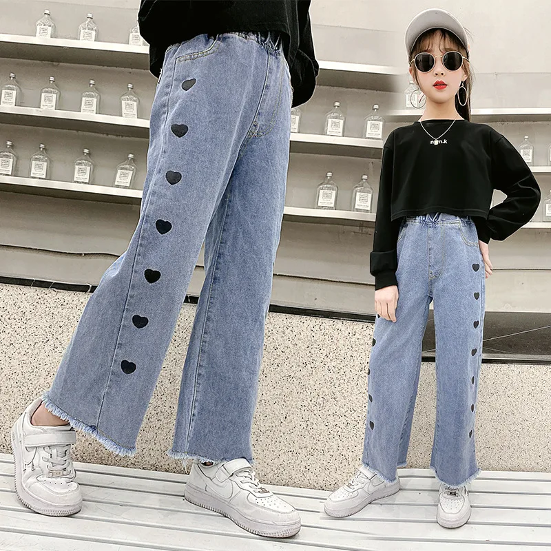 Girls Trendy Baggy Wide Leg Jeans 