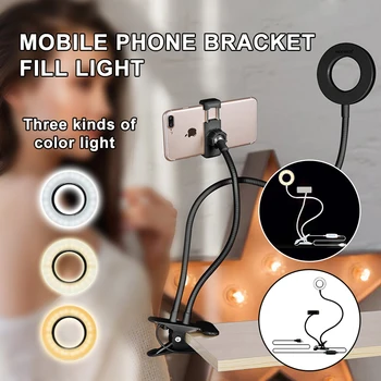 

Professional Portable LED Light with Cell Phone Holder