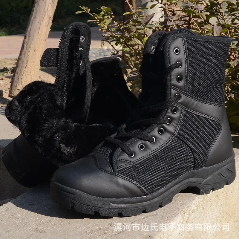 

Winter Combat Boots Men's Special Forces Hight-top Zipper Gifted Boots Breathable plus Velvet Combat Boots Men's Canvas Security