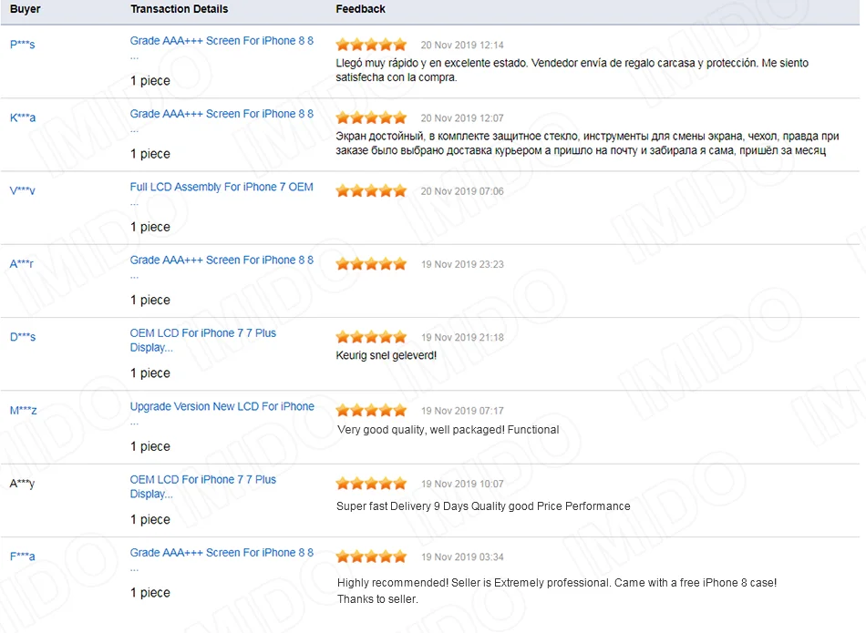 QQ图片20191121110934