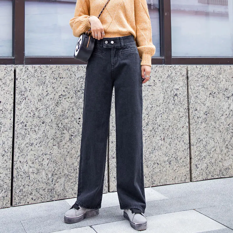 Zsrs new High Waist Straight Jeans Women autumn blue Casual Loose Wide Leg Jeans Trousers Striped Palazzo Pants Large size - Цвет: Черный