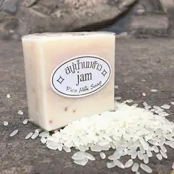 Rice Milk Handmade Soap Whitening Oil Control Moisturizing 60g J6F2