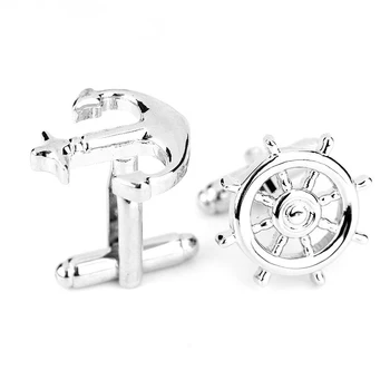 

Hot Fashion Men French Shirt Cufflinks Button Silver Color Anchor Rudder Model Cuff Links Shirt Accessories Jewelry Gift