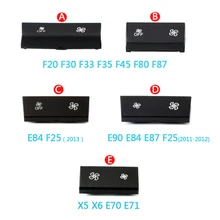 Накладки на панель вентилятора кондиционера для BMW 1 2 3 4 X1 X3 X5 X6 Series F20 F30 F35 F80 F25 F26 E70 E84 E90 Накладки на панель вентилятора кондиционера для BMW 1 2 3 4 X1 X3 X5 X6 Series F20 F30 F35 F80 F25 F26 E70 E84 E90