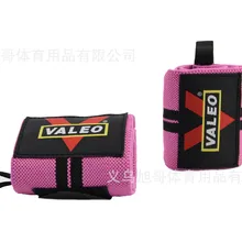 Специальное предложение стиль эластичный браслет