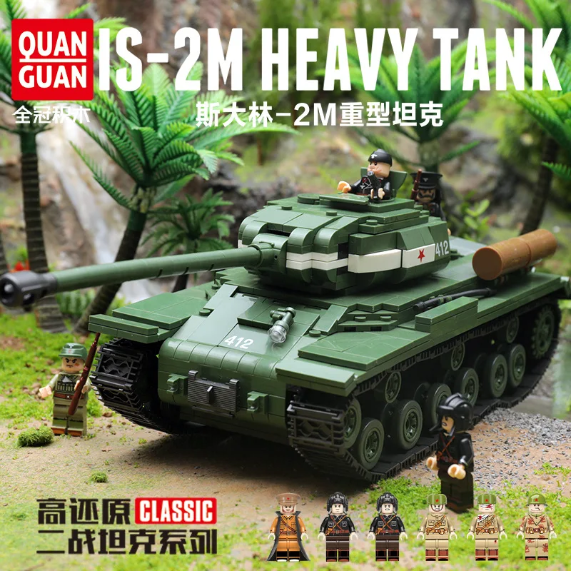 

Crown Building Blocks Tiger-type Tank KV2 World War II Military Series Large Crawler Model 8-Year-Old Intelligence Assembled Toy