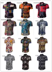 AliExpress Новый стиль большой Размеры Мужская футболка с короткими рукавами для 12 Цвет серии модные Футболка с принтом мужская одежда