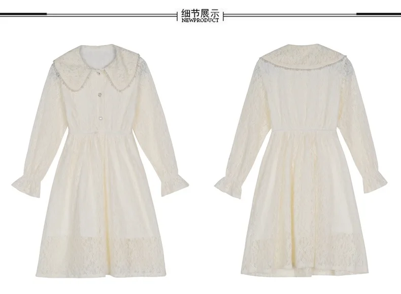 WLG Mother and Daughter Cute Dresses Family Matching Clothes Spring Autumn Beige Pink Lace Dress