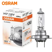 Лампа Ксеноновая OSRAM 1 шт. H7 12В 55 Вт 3200 к автомобильный светильник галогеновая лампа головной светильник низкого светильник авто светильник лампы