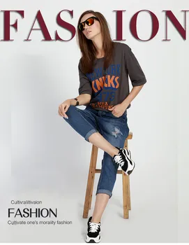 

Large, loose, thin, hollow, small feet, nine-cent jeans