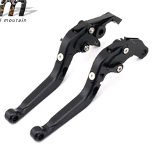 Тормозные рычаги сцепления для SUZUKI AN 250 400 Z 1998- Burgman UH 125 150 200 2002- Мотоцикл Регулируемый складной выдвижной