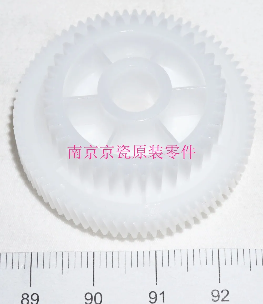 

New Original Kyocera 2BL22320 GEAR Z76H-Z35S for:KM-4030 5035 5050 TA520i