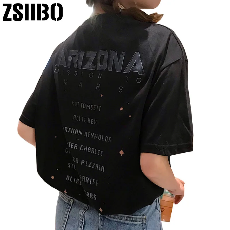 Забавная Футболка Harajuku одежда футболка планета аниме Женская милая женская готическая футболка кавайные футболки Летняя мода Ullzang