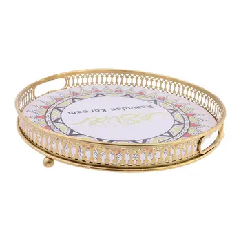 

Ramadan Eid Mubarak Food Dessert Round Tray Biscuit Fruit Serving Iron Tableware 425D