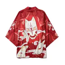 Традиционное японское кимоно юката Новая женская Повседневная рубашка с принтом аниме одежда кимоно в традиционном стиле плащ для мужчин и женщин
