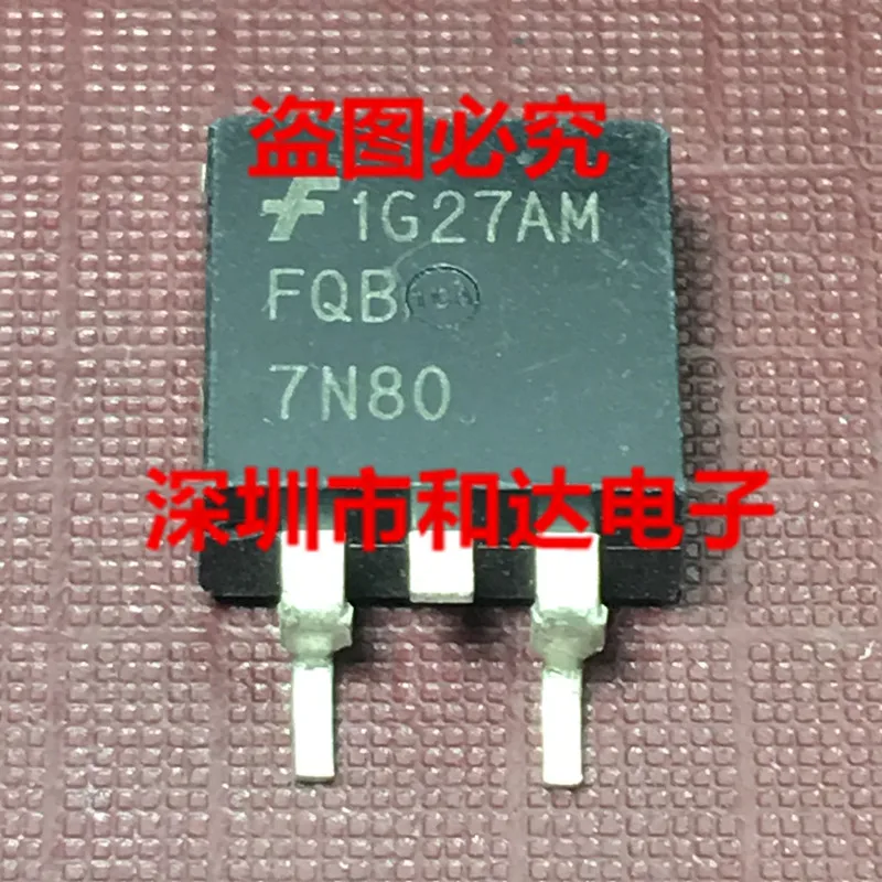 

FQB7N80 TO-263 6.6A 800V