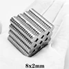 50~600PCS 8x2 mm Neodymium Magnet 8mmx2mm Permanent Round Magnet strong 8x2mm Super Powerful Magnetic Disc Magnet sheet 8*2 mm ► Photo 3/6
