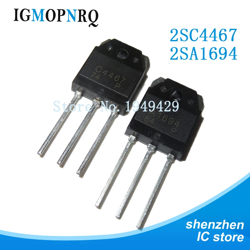 10 шт. A1694 C4467 2SC4467 2SA1694 TO-3P стерео пара трубки 100% новая гарантия качества |