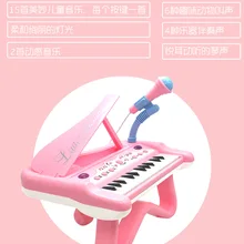 Заряжаемое пианино для раннего обучения, детская игрушка для младенцев, маленькая электронная клавиатура с микрофоном для мужчин 3-6-12 лет