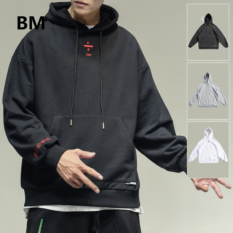 fashion korean style men's hoodie jacket