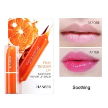 Кровавый апельсин бальзам для губ увлажняющий, питательный стойкий блеск для губ линии натурального экстракта Макияж Губная помада Уход за губами