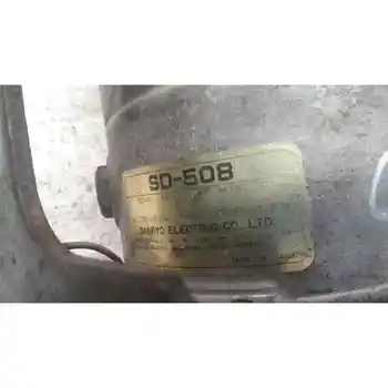 

AIR CONDITIONING COMPRESSOR CITROEN CX SALOON