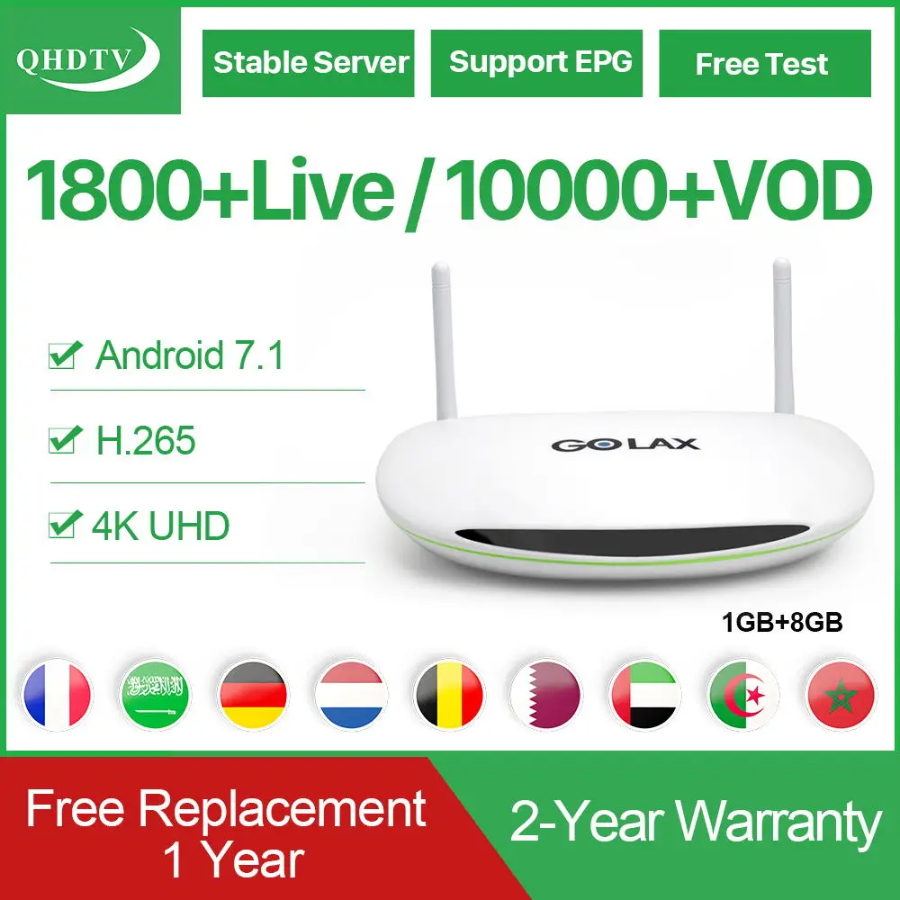 

IPTV France Arabic Algeria Saudi QHDTV IP TV GOLAX M1 Android 7.1 IPTV Subscription France Morocco Arabic Qatar UAE 1 YEAR QHDTV