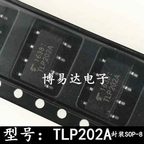 TLP202A лапками углублением SOP-8 TLP202