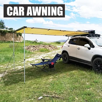 

Car roof tent awning car side car rear awning anti sun shade awning Extended Meshroom Clothroom For Nissan Tiida Juke