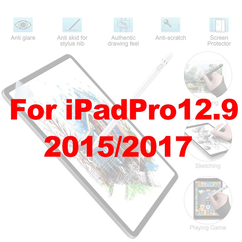 Для iPad 10,2 Pro 11 10,5 Mini 5/4 9,7 12,9 бумажная защитная пленка матовая ПЭТ Антибликовая Защитная пленка для рисования - Цвет: For iPad12.9 2015