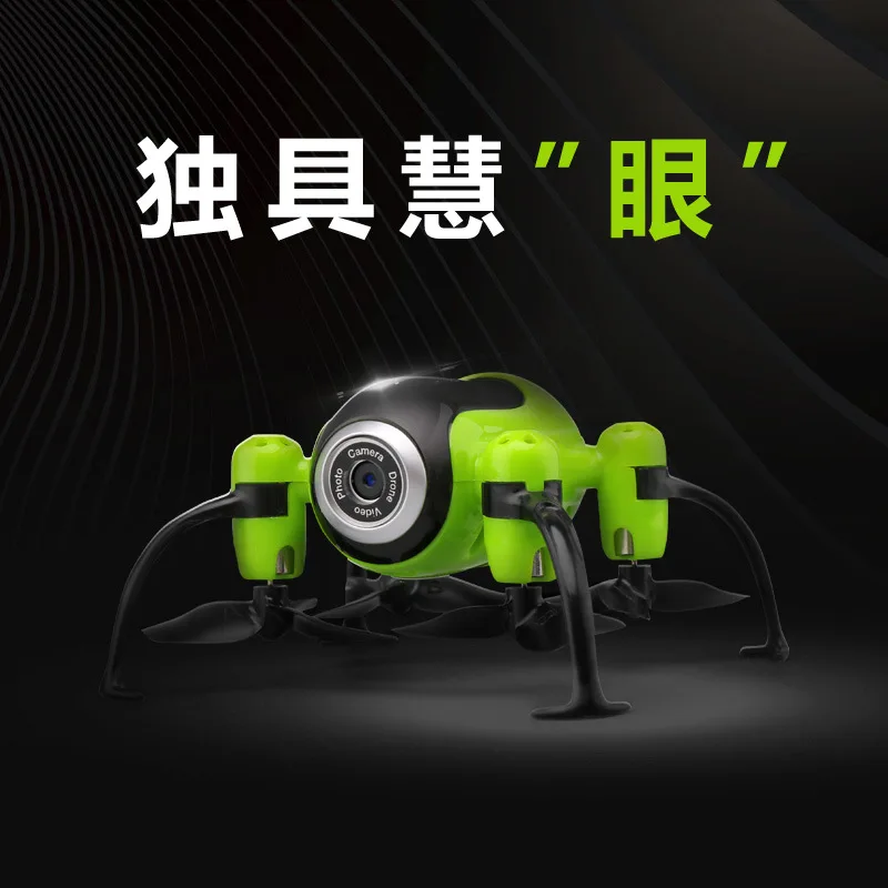 

You Di Mini Pocket Profession Drone for Aerial Photography Remote Control Aircraft Children Model Small Airplane Hot Selling
