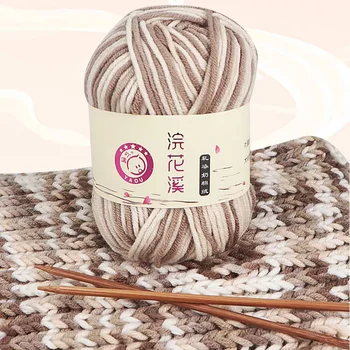 

1Ball 50g Milk Cotton Acrylic Yarn Hand Knitting Crochet Tie dye Yarn DIY Craft Knit yarn Sweater Scarf Hat line threads