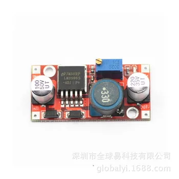 

5 PCs DC-DC Lm2596 Upgraded Version 3A Adjustable with Reverse Connection Protection 5V Voltage Stabilizing