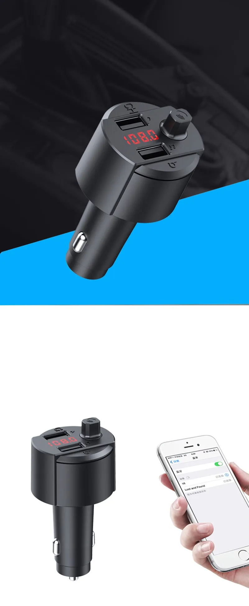 USB Автомобильное зарядное устройство с Bluetooth mp3 плеером fm-передатчик громкой связи два порта многофункциональный для android type c