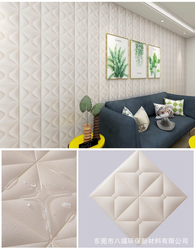 クロスボーダーamazonの台所寝室リビングルームショップ防水抗オイル泡壁紙自己スティック壁紙3d三dimensiona ウォール ステッカー Aliexpress クロスボーダーamazonの台所寝室リビングルームショップ防水抗オイル泡壁紙自己スティック壁紙3d三dimensiona ウォール ステッカー Aliexpress