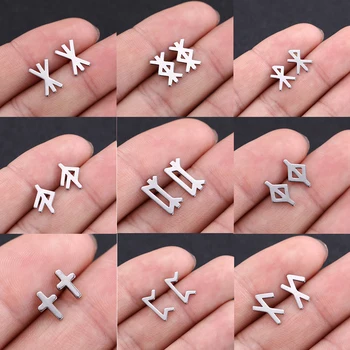 

Sipuris Geometric Stud Earring For Women Man Korean Minimalist Earrings Vintage Stainless Steel Hip hop Punk Cross Earrings