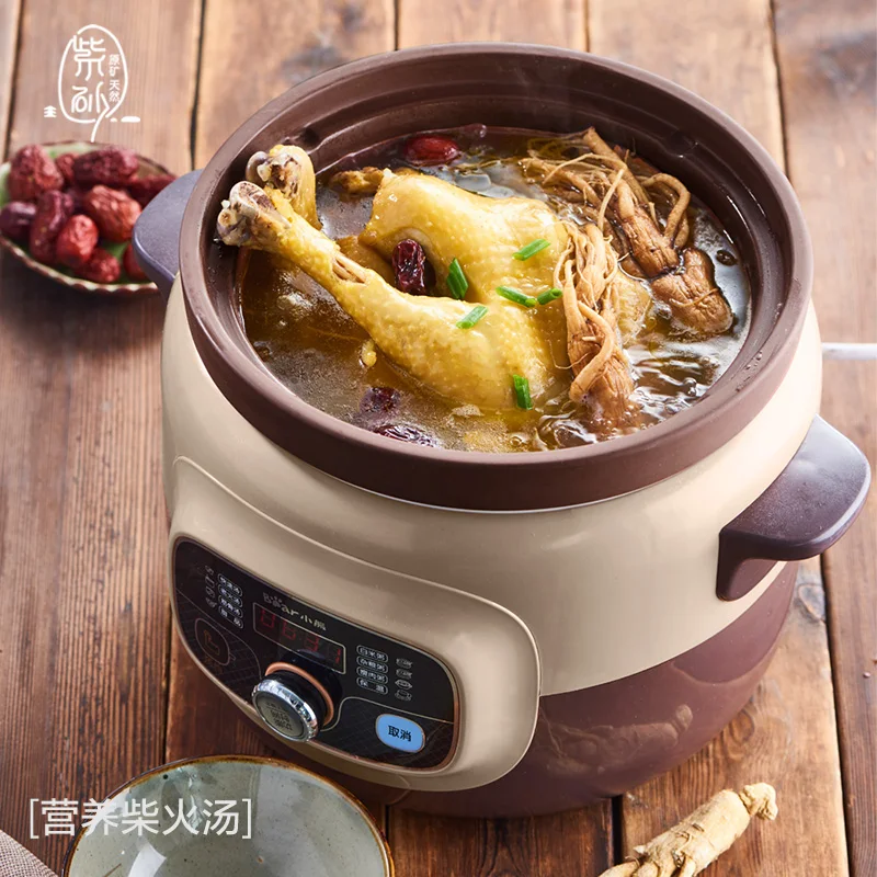 Автоматическая электрическая кастрюля для тушения 220 В|electric stew pot|casserole pot |